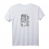 Batman Dark Knight Rises Bane Evil Rising T-Shirt - Official Licensed Superhero Tee for Adults, Women & Kids