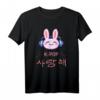 K-Pop Hasen T-Shirt Merchandise – Das perfekte Geschenk für alle K-Pop Fans!