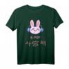 K-Pop Hasen T-Shirt Merchandise – Das perfekte Geschenk für alle K-Pop Fans!