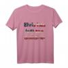 Elvis hat das Gebäude verlassen T-Shirt – Humorvolles Retro Musikshirt für Elvis-Fans & Musikalienliebhaber