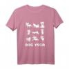 Süßer Yoga Hund T-Shirt für Hundebesitzer - Perfektes Geschenk für Meditation, Yoga und Tierliebhaber zu Geburtstag, Weihnachten & Co.