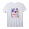 Japanisches coole Reise Katze Cartoon Haustier T-Shirt – Perfekt für Urlaub, Reisen & Katzenliebhaber