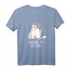 Erkenne die Zeichen Mittelfinger Fan Katzenbesitzer Haustier T-Shirt – Witziges Geschenk für Katzenliebhaber, Katzenfans & Tierfreunde zum Geburtstag & Weihnachten