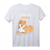 Herren Shiba Inu Dad Hunde Papa T-Shirt - Lustiges Hundemotiv, Geschenkidee für Hundeliebhaber, Papa & Freunde zum Geburtstag, Weihnachten & Vatertag