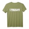 Weimaraner Jagdhund T-Shirt – Perfektes Geschenk für Hundeliebhaber, Jäger und Züchter mit Original Wilsigns Design