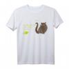 Lustiges Tier T-Shirt mit Spruch - Maus, Hund & Katze Motiv zum HapFrog & als originelles Geschenk für Tierliebhaber