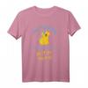 Lustiges Mir reichts Ich geh jetzt erstm' mit'm Hund Spruch T-Shirt – Witziges Geschenk für Hundehalter, Kinder, Damen und Herren für Geburtstag, Weihnachten und Party
