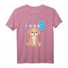 Kinder 3. Geburtstag T-Shirt für Jungen und Mädchen mit Hund - Lustiges Geburtstagsoutfit & Geschenkidee zum 3. Geburtstag