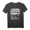 Grundbefehle der Hundeerziehung T-Shirt - Hundemotiv Geschenk für Hundebesitzer, Hundetrainer & Hundeliebhaber