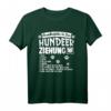 Grundbefehle der Hundeerziehung T-Shirt - Hundemotiv Geschenk für Hundebesitzer, Hundetrainer & Hundeliebhaber