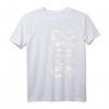 Lustiges 18. Geburtstag T-Shirt für Jungen und Mädchen – Witziges Geschenk und Deko für den 18. Geburtstag 2006