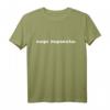 Kafe Parakalo Coffee Please - Lustiges griechisches Souvenir T-Shirt für Griechenliebhaber & Patriotische Geschenke