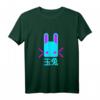 Jade-Kaninchen T-Shirt – Lustiges Tierdesign für Kaninchenliebhaber & Tierfreunde, Perfektes Geschenk für Geburtstag, Weihnachten & mehr