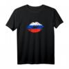 Russen Flagge und Lippen T-Shirt – Lustiges Design für stolze Russen, perfekt als Geschenk für Geburtstage & russische Fans