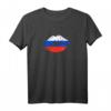 Russen Flagge und Lippen T-Shirt – Lustiges Design für stolze Russen, perfekt als Geschenk für Geburtstage & russische Fans