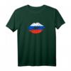 Russen Flagge und Lippen T-Shirt – Lustiges Design für stolze Russen, perfekt als Geschenk für Geburtstage & russische Fans