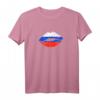 Russen Flagge und Lippen T-Shirt – Lustiges Design für stolze Russen, perfekt als Geschenk für Geburtstage & russische Fans