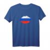 Russen Flagge und Lippen T-Shirt – Lustiges Design für stolze Russen, perfekt als Geschenk für Geburtstage & russische Fans