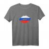 Russen Flagge und Lippen T-Shirt – Lustiges Design für stolze Russen, perfekt als Geschenk für Geburtstage & russische Fans