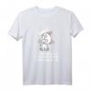 Lustiges Katzen T-Shirt mit Spruch - 'Nope It Looks Bullshit from this angle too' für Katzenliebhaber, Freunde von Sarkasmus & Ironie, ideales Geschenk für Katzenbesitzer