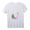 Damen Feline infektiöse Peritonitis - Katzen FIP Katze T-Shirt mit V-Ausschnitt – Für glückliche Katzenbesitzer, die den Kampf gegen FIP gewonnen haben