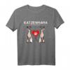 Katzenmama und Katzenpapa T-Shirt für Katzenliebhaber - Perfektes Partnerlook und Geburtstagsgeschenk für Katzenfans