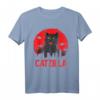 Lustiges Katze Sweety Cat T-Shirt mit Stadtzerstörung – Perfektes Geschenk für Katzenliebhaber zu Weihnachten & Geburtstag