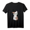 Nein Nö Katze T-Shirt – Lustiges Comic Style Statement für Katzenliebhaber, Kinder & Erwachsene, perfekt als Geschenk für jeden Anlass