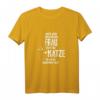 Hinter Jeder Erfolgreichen Frau eine Katze | Lustiges Kitten T-Shirt – Das perfekte Geschenk für Katzenliebhaberinnen, Geburtstags- & Weihnachtsgeschenke