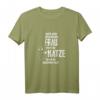 Hinter Jeder Erfolgreichen Frau eine Katze | Lustiges Kitten T-Shirt – Das perfekte Geschenk für Katzenliebhaberinnen, Geburtstags- & Weihnachtsgeschenke