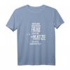 Hinter Jeder Erfolgreichen Frau eine Katze | Lustiges Kitten T-Shirt – Das perfekte Geschenk für Katzenliebhaberinnen, Geburtstags- & Weihnachtsgeschenke