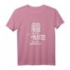 Hinter Jeder Erfolgreichen Frau eine Katze | Lustiges Kitten T-Shirt – Das perfekte Geschenk für Katzenliebhaberinnen, Geburtstags- & Weihnachtsgeschenke