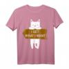 Süße Katze am Chillen | Dominantes Katzen-Design T-Shirt für Katzenliebhaber und Tierfreunde