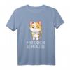 Mir Doch Miau Katzen Lustiges Spruch T-Shirt – Witziges Geschenk für Katzenliebhaber & Tierfreunde mit Humor
