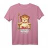 HapFrog T-Shirt – Perfektes Katzen-Design Geschenk für Herren, Damen, Kinder und Katzenliebhaber zu Weihnachten und Geburtstag