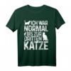 Katzenliebhaber T-Shirt: Normal Bis Zur Dritten Katze - Originelles Geschenk für Katzenbesitzer, Mamas & Tierfreunde zu Weihnachten, Geburtstag & Valentinstag