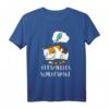 Lustiges HapFrog Pyjama T-Shirt mit Katze - Perfekt für Katzenliebhaber, Spätaufsteher & als Geschenk zu Weihnachten, Geburtstag, Vatertag oder Muttertag