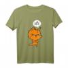 Bevor Du Fragst Nö Lustiges Katzen Spruch T-Shirt - Comic Statement, Witziges Oberteil für Damen, Herren, Kinder & Teenager, Perfekt als Geschenk für Schule, Arbeit & Freizeit