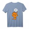 Bevor Du Fragst Nö Lustiges Katzen Spruch T-Shirt - Comic Statement, Witziges Oberteil für Damen, Herren, Kinder & Teenager, Perfekt als Geschenk für Schule, Arbeit & Freizeit