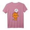 Bevor Du Fragst Nö Lustiges Katzen Spruch T-Shirt - Comic Statement, Witziges Oberteil für Damen, Herren, Kinder & Teenager, Perfekt als Geschenk für Schule, Arbeit & Freizeit
