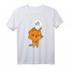 Bevor Du Fragst Nö Lustiges Katzen Spruch T-Shirt - Comic Statement, Witziges Oberteil für Damen, Herren, Kinder & Teenager, Perfekt als Geschenk für Schule, Arbeit & Freizeit