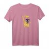 Cat Kitten Neko Pussy Kat Katze Chaton - Klassisch geschnittenes Tierliebhaber T-Shirt mit Katzendesign