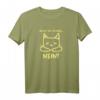 Bevor du fragst Nein Lustiges Katzenbesitzer Humor Katzen T-Shirt - Perfektes Geschenk für Misanthropen und Katzenliebhaber