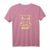 Bevor du fragst Nein Lustiges Katzenbesitzer Humor Katzen T-Shirt - Perfektes Geschenk für Misanthropen und Katzenliebhaber