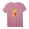Strickkatze Katze Kätzchen T-Shirt – Perfekte Geschenkidee für Katzen- und Strickfans zu Geburtstag & Weihnachten