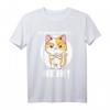 Bevor du fragst... Nein - Lustiges Katzen Geschenkidee T-Shirt für Damen, Herren, Kinder & Teens