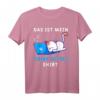 Das ist mein Home Office Lustiges Heimarbeit Katze Geschenk T-Shirt - Perfektes Geschenk für Katzenliebhaber, Freunde & Kollegen