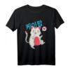 Kawaii Kpop Koreanische Katze T-Shirt - Süßes Geschenk für Katzen- und Kpop-Fans