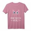 Mir Doch Miau Katzen Lustiges Spruch Statement T-Shirt – Witziges Geschenk für Katzenliebhaber