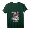 Damen T-Shirt mit lustigem Katzen Spruch - Tiermotive, V-Ausschnitt, Perfekt für Katzenliebhaber & Tierfreunde zum Geburtstag, Weihnachten & Valentinstag